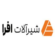 نهایی-سایت-افرا